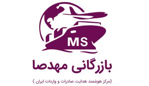 MS